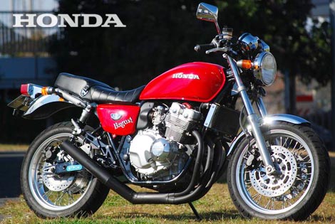 HONDA CB400 FOUR Takayashiki