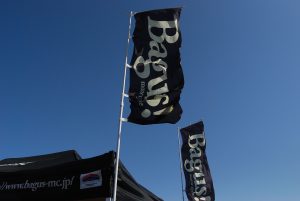 臨時休業のお知らせ～テイスト・オブ・ツクバ参加