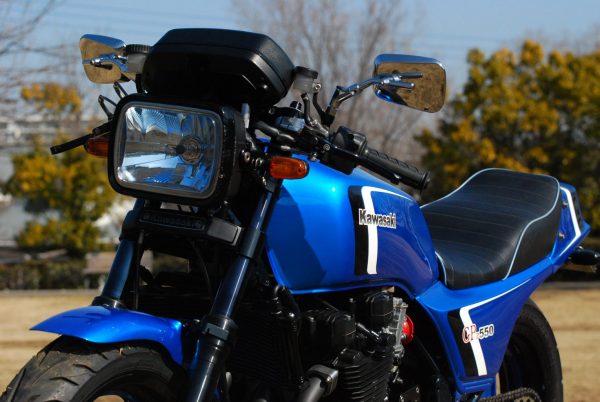 Z550GP