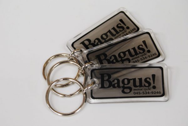 Bagus!キーホルダー