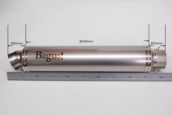 Bagus!パーツのギモン“バグ管”