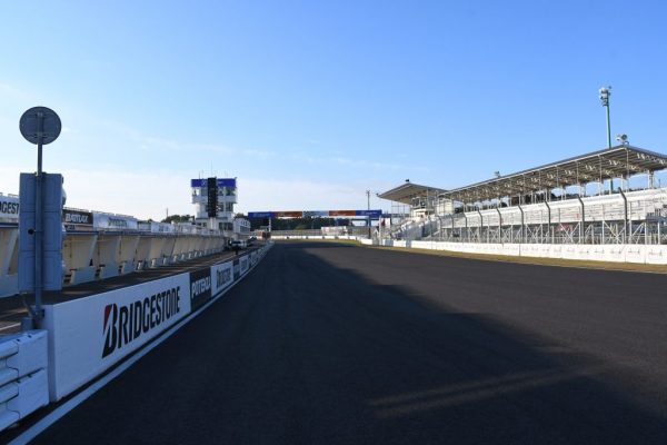 テイスト・オブ・ツクバ ①