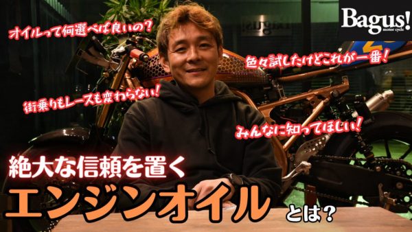 【動画】もう一度見てほしいこの動画