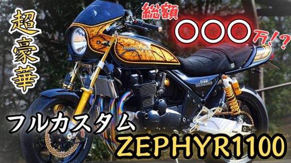 【動画】エイプリルフールだけど嘘はつきません！