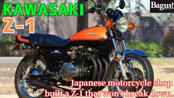 【動画】Unbreakable Z-1