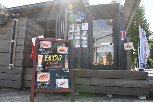 “23Cafe” ドイツフェア＆アクセスのご案内