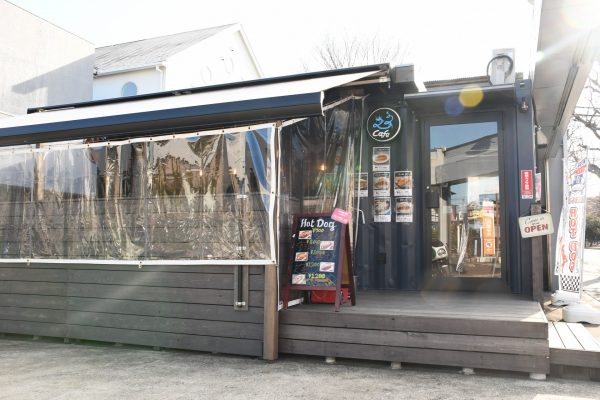 “23Cafe” この季節、なくてはならない・・・